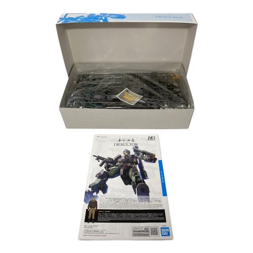 BANDAI (バンダイ) デスルター ガンプラ HG /144