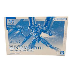 BANDAI (バンダイ) ガンダムルブリス量産試作モデル ガンプラ HG 1/144