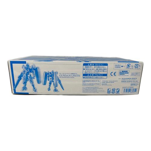 BANDAI (バンダイ) ガンダムルブリス量産試作モデル ガンプラ HG 1/144