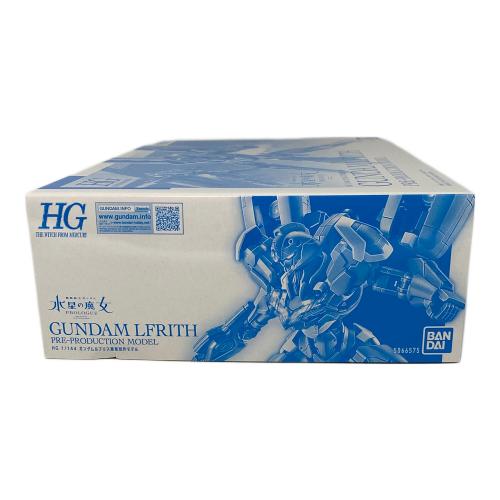 BANDAI (バンダイ) ガンダムルブリス量産試作モデル ガンプラ HG 1/144