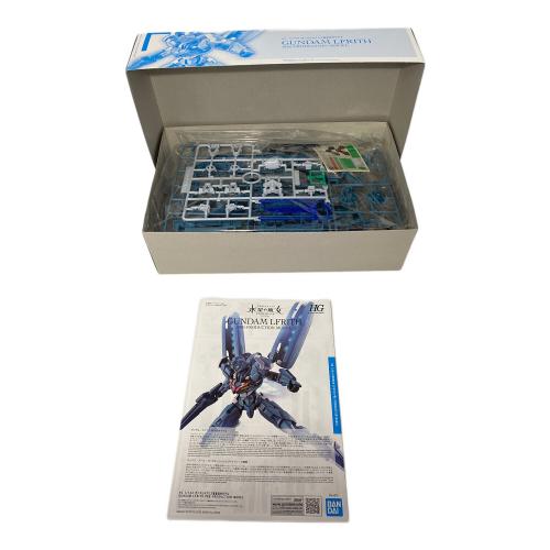 BANDAI (バンダイ) ガンダムルブリス量産試作モデル ガンプラ HG 1/144