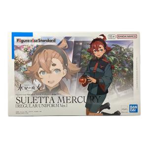 BANDAI (バンダイ) スレッタ・マーキュリー(一般制服Ver.) プラモデル Figure-rise Standard
