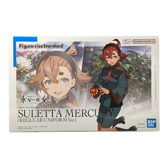 BANDAI (バンダイ) スレッタ・マーキュリー(一般制服Ver.) プラモデル Figure-rise Standard