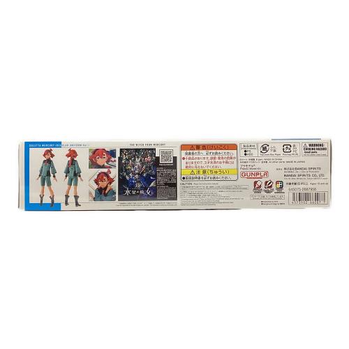BANDAI (バンダイ) スレッタ・マーキュリー(一般制服Ver.) プラモデル Figure-rise Standard