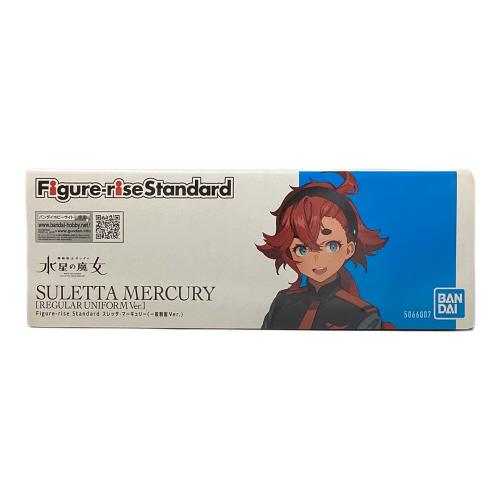 BANDAI (バンダイ) スレッタ・マーキュリー(一般制服Ver.) プラモデル Figure-rise Standard
