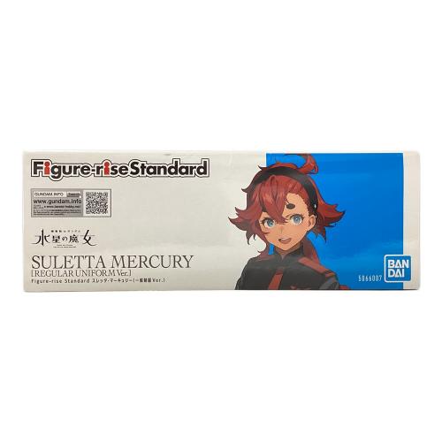 BANDAI (バンダイ) スレッタ・マーキュリー(一般制服Ver.) プラモデル Figure-rise Standard