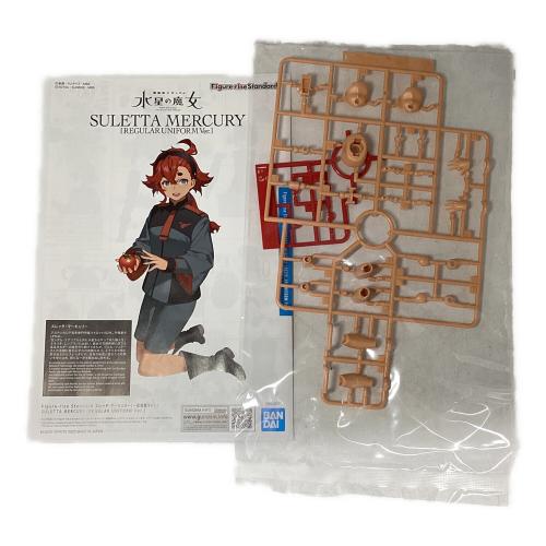BANDAI (バンダイ) スレッタ・マーキュリー(一般制服Ver.) プラモデル Figure-rise Standard