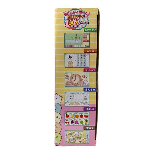 すみっコぐらしパソコンプレミアムプラス