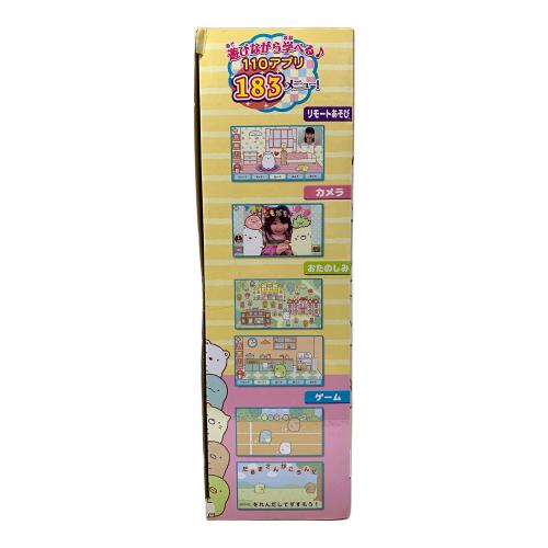 すみっコぐらしパソコンプレミアムプラス