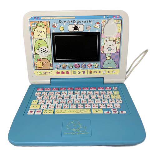 すみっコぐらしパソコンプレミアムプラス