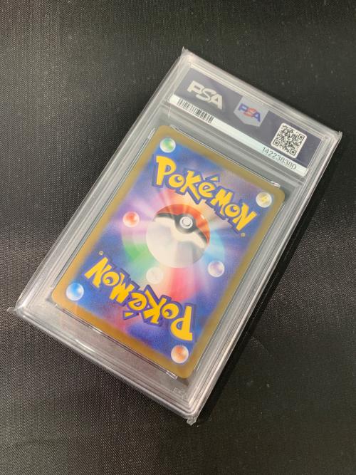 カジッチュ 077/066 AR PSA10 ポケモンカード