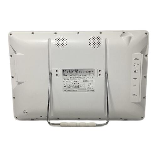 ポータブルチューナーレスモニター PSM-W141 2025年製 14インチ