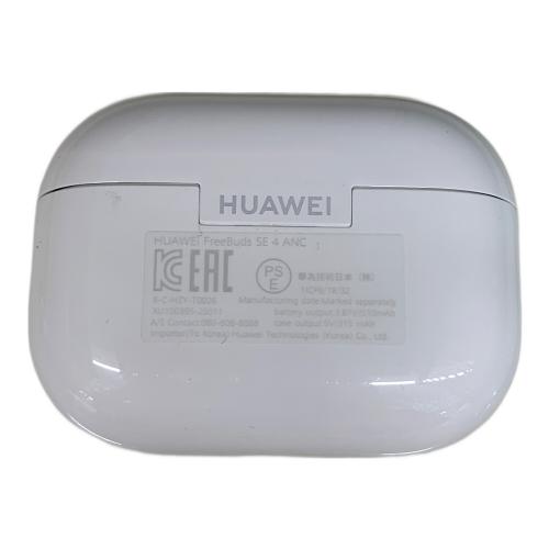 HUAWEI (ファーウェイ) ワイヤレスイヤホン GreeBuds SE 4 ANC