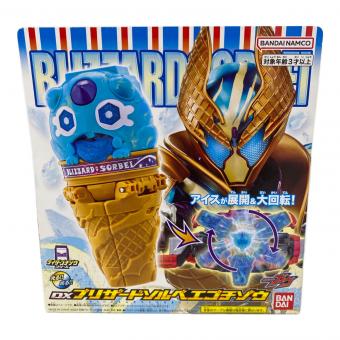 仮面ライダーガヴ (カメンライダーガヴ) DXブリザードソルベエゴチゾウ 仮面ライダー