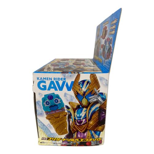 仮面ライダーガヴ (カメンライダーガヴ) DXブリザードソルベエゴチゾウ 仮面ライダー