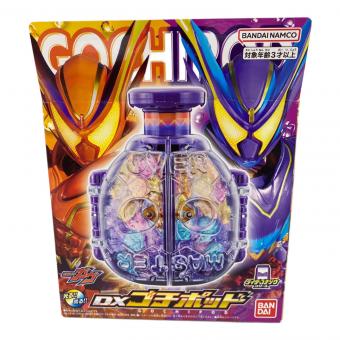 仮面ライダーガヴ (カメンライダーガヴ) DXゴチポッド 仮面ライダー