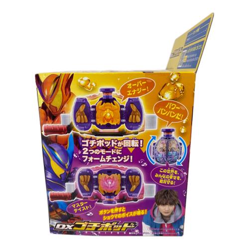 仮面ライダーガヴ (カメンライダーガヴ) DXゴチポッド 仮面ライダー
