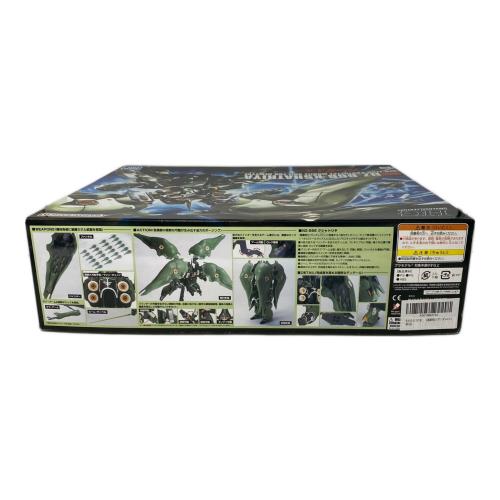 BANDAI (バンダイ) NZ-666 KSHATRIYA ガンプラ ガンダムユニコーン