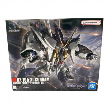 BANDAI (バンダイ) 黒い三連星専用ザクⅡ RG 1/144 MS-06R-1A