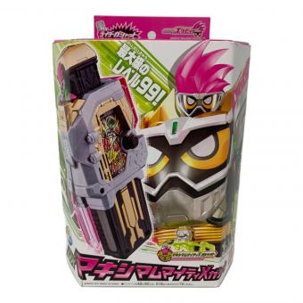仮面ライダーエグゼイド (カメンライダーエグゼイド) DXマキシマムマイティXガシャット 仮面ライダー