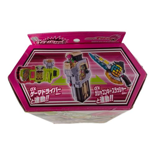 仮面ライダーエグゼイド (カメンライダーエグゼイド) DXマキシマムマイティXガシャット 仮面ライダー