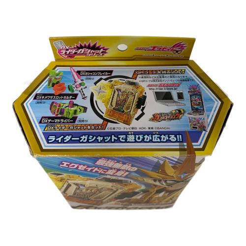 仮面ライダーエグゼイド (カメンライダーエグゼイド) DXハイパームテキガシャット 仮面ライダー