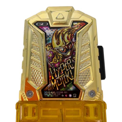 仮面ライダーエグゼイド (カメンライダーエグゼイド) DXハイパームテキガシャット 仮面ライダー
