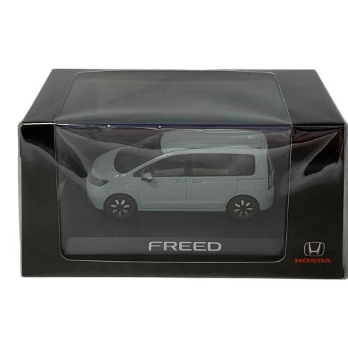 HONDA (ホンダ) HONDA FREED 1/43ディスプレイ モデルカー
