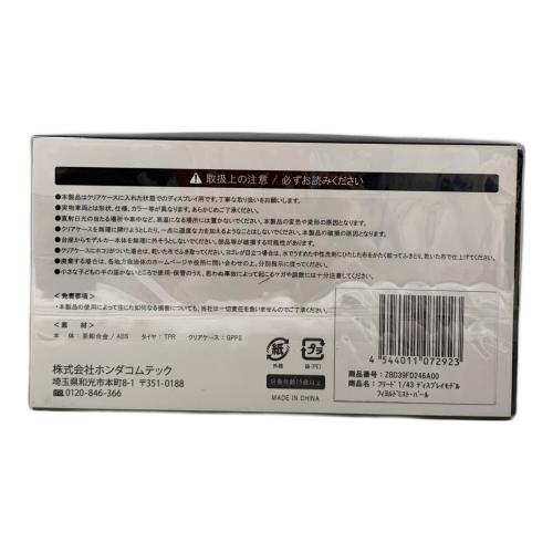 HONDA (ホンダ) HONDA FREED 1/43ディスプレイ モデルカー