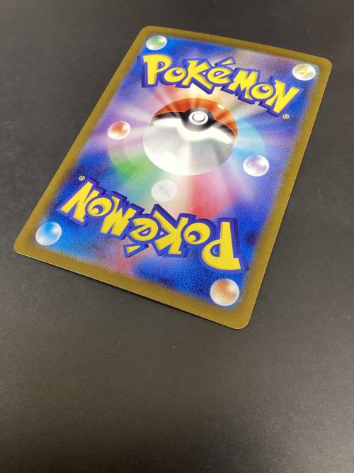 スイレンのお世話 ポケモンカード SAR