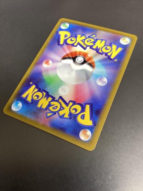 ピカチュウ ポケモンカード CHR