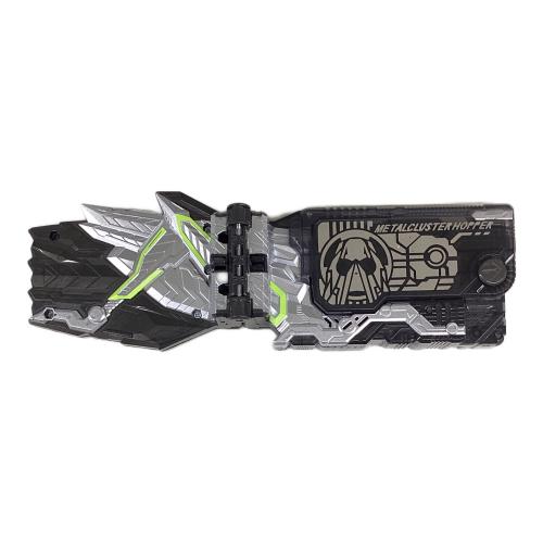 仮面ライダーゼロワン (カメンライダーゼロワン) DXメタルクラスタホッパープログライズキー 仮面ライダー