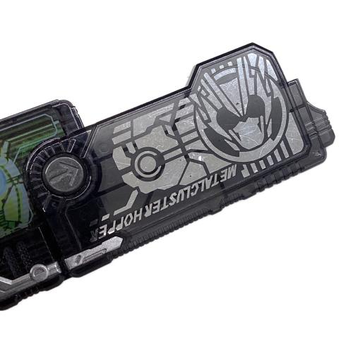 仮面ライダーゼロワン (カメンライダーゼロワン) DXメタルクラスタホッパープログライズキー 仮面ライダー