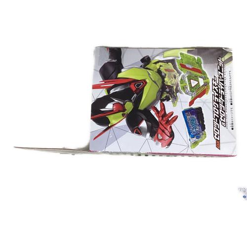 仮面ライダーゼロワン (カメンライダーゼロワン) DXゼロツープログライズキー＆ゼロツードライバーユニット 仮面ライダー