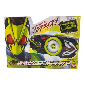 仮面ライダーゼロワン (カメンライダーゼロワン) DX飛電ゼロワンドライバー 仮面ライダー