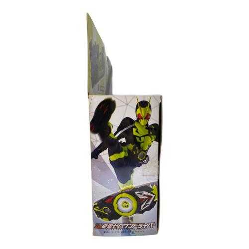 仮面ライダーゼロワン (カメンライダーゼロワン) DX飛電ゼロワンドライバー 仮面ライダー