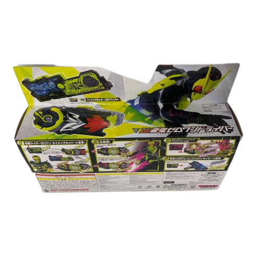 仮面ライダーゼロワン (カメンライダーゼロワン) DX飛電ゼロワンドライバー 仮面ライダー