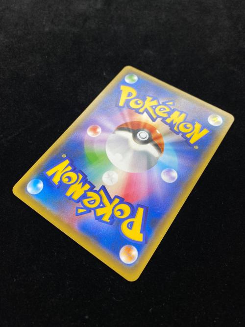 ピカチュウ 208/S-P P(PROMO) ポケモンカード YU NAGABA××ポケモンカードゲーム