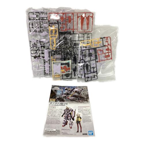 BANDAI (バンダイ) HG 1/144 ガンダム端白星 プラモデル『鉄血のオルフェンズ ウルズハント』 ガンプラ