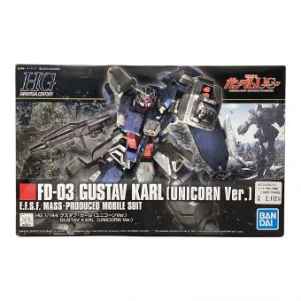 BANDAI (バンダイ) HGUC 機動戦士ガンダムUC グスタフ・カール(ユニコーンVer.) 1/144スケール プラモデル ガンプラ