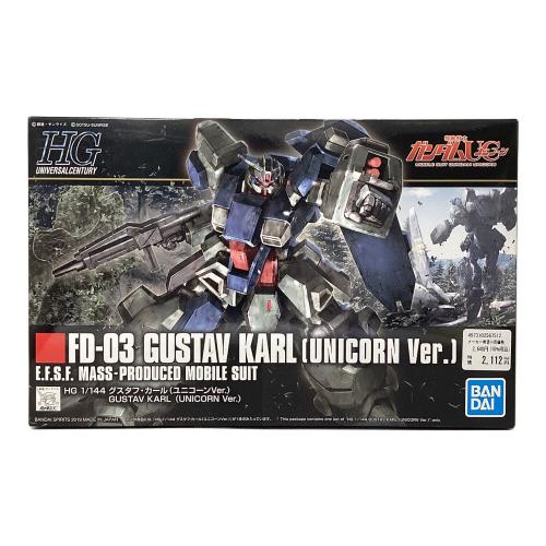 BANDAI (バンダイ) HGUC 機動戦士ガンダムUC グスタフ・カール(ユニコーンVer.) 1/144スケール プラモデル ガンプラ