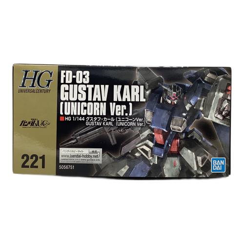 BANDAI (バンダイ) HGUC 機動戦士ガンダムUC グスタフ・カール(ユニコーンVer.) 1/144スケール プラモデル ガンプラ