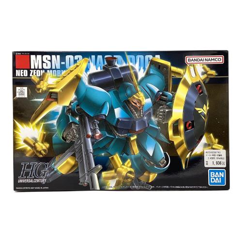 BANDAI (バンダイ) HGUC 機動戦士ガンダム 逆襲のシャア ヤクト・ドーガ (ギュネイ・ガス専用機) 1/144スケール ガンプラ