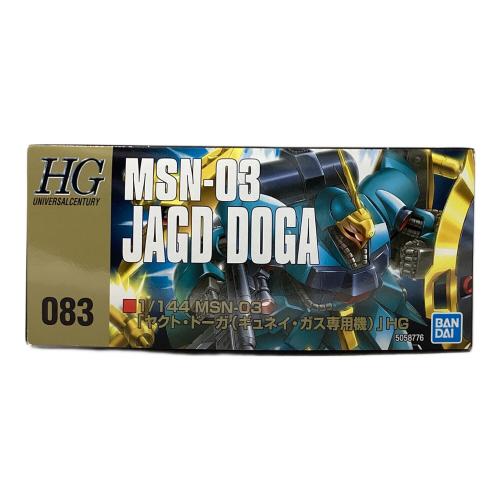 BANDAI (バンダイ) HGUC 機動戦士ガンダム 逆襲のシャア ヤクト・ドーガ (ギュネイ・ガス専用機) 1/144スケール ガンプラ