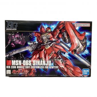BANDAI (バンダイ) HGUC 機動戦士ガンダムUC MSN-06S シナンジュ 1/144スケール プラモデル【再販】 ガンプラ