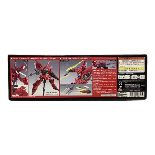 BANDAI (バンダイ) HGUC 機動戦士ガンダムUC MSN-06S シナンジュ 1/144スケール プラモデル【再販】 ガンプラ