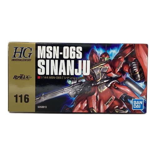 BANDAI (バンダイ) HGUC 機動戦士ガンダムUC MSN-06S シナンジュ 1/144スケール プラモデル【再販】 ガンプラ