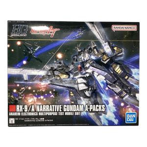 BANDAI (バンダイ) HGUC 1/144 ナラティブガンダム A装備 プラモデル 『機動戦士ガンダムNT』 ガンプラ