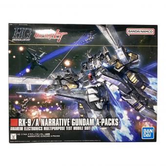 BANDAI (バンダイ) HGUC 1/144 ナラティブガンダム A装備 プラモデル 『機動戦士ガンダムNT』 ガンプラ