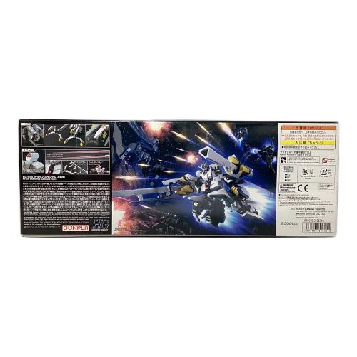 BANDAI (バンダイ) HGUC 1/144 ナラティブガンダム A装備 プラモデル 『機動戦士ガンダムNT』 ガンプラ